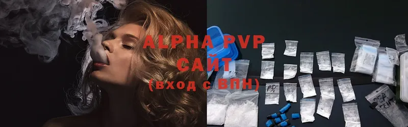 магазин продажи   Семикаракорск  Alpha PVP VHQ 