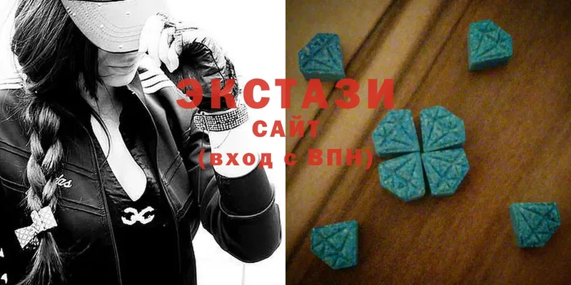 Ecstasy XTC  купить наркотики цена  Семикаракорск 