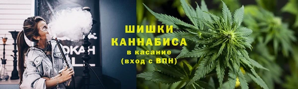 MDMA Premium VHQ Верея