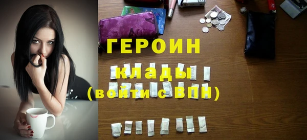 MDMA Premium VHQ Верея