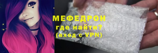 MDMA Premium VHQ Верея