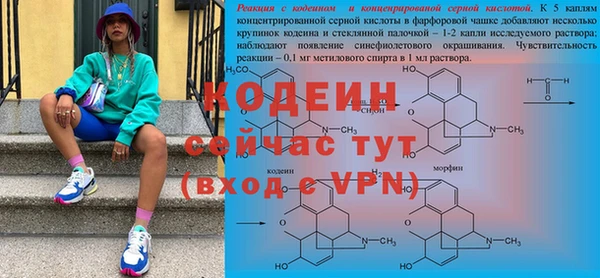 MDMA Premium VHQ Верея