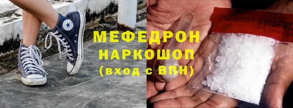 MDMA Premium VHQ Верея