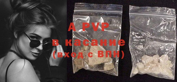 MDMA Premium VHQ Верея