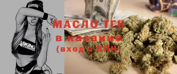 MDMA Premium VHQ Верея